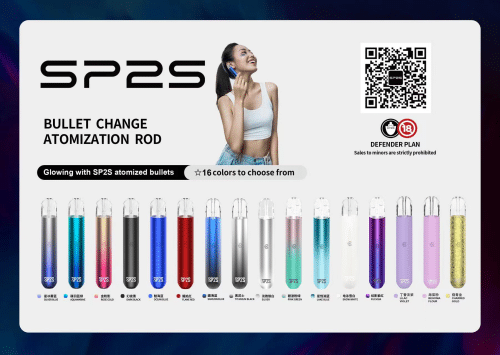 SP2主機 思博瑞一代主機 通用悅刻relx一代 換彈式主機推薦