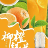 SP2S煙彈 通用relx主機一代 711到付 台灣電子煙推薦