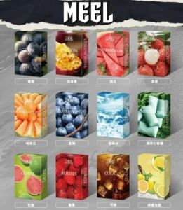 meel煙彈