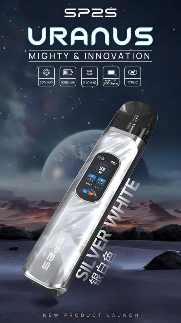 SP2S天王星註油主機 思博睿小煙主機 711到付 24小時出貨