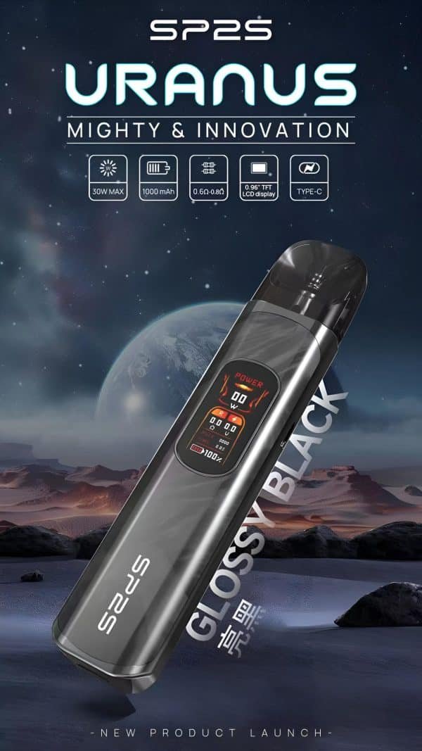 SP2S天王星註油主機 思博睿小煙主機 711到付 24小時出貨