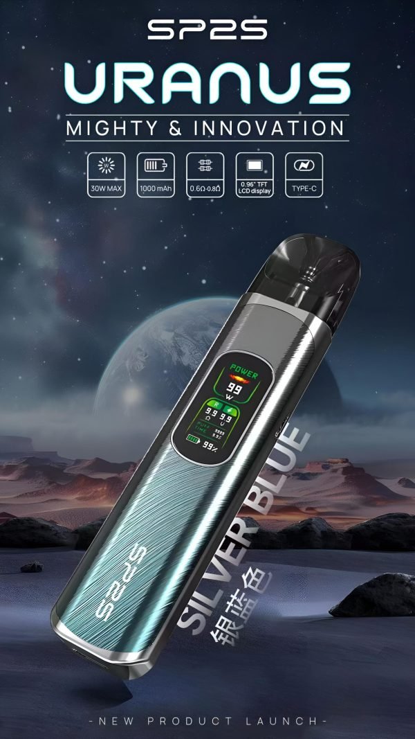 SP2S天王星註油主機 思博睿小煙主機 711到付 24小時出貨