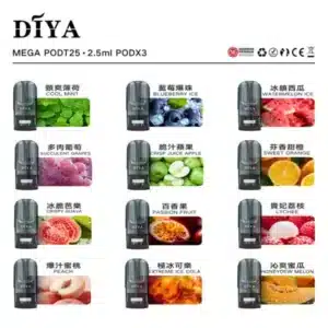 diya煙彈