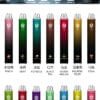 新品上市 爅嘶 MOS 7800 PUFFS 一次性抛棄式電子煙 買10送1