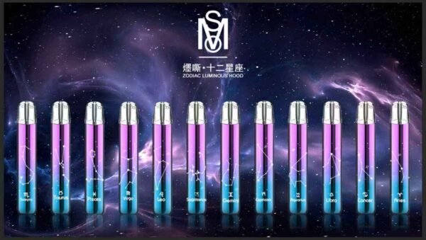 MSO十二星座 發光主機 霧化桿 通用悅刻relx一代煙彈 台灣現貨