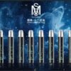 MSO十二星座 發光主機 霧化桿 通用悅刻relx一代煙彈 台灣現貨
