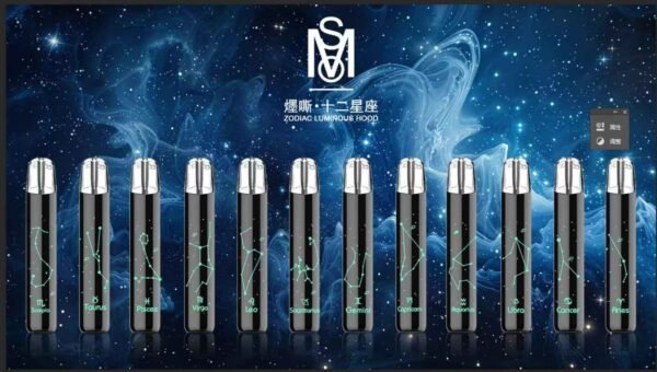 MSO十二星座 發光主機 霧化桿 通用悅刻relx一代煙彈 台灣現貨