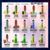 SP2S 7000 PUFFS 一次性抛棄式 711到付