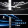 梟客XIAOKE一代主機 三段式 通用悅刻RELX一代煙彈