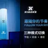 梟客XIAOKE一代主機 三段式 通用悅刻RELX一代煙彈