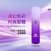 梟客XIAOKE一代主機 三段式 通用悅刻RELX一代煙彈