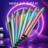 MEHA魅嗨一代主機 3段式調節 兩側呼吸燈發光 通用一代煙彈