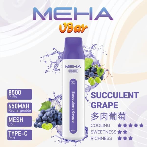 魅嗨MEHA VBar 小白條8500口 拋棄式一次性