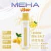 魅嗨MEHA VBar 小白條8500口 拋棄式一次性