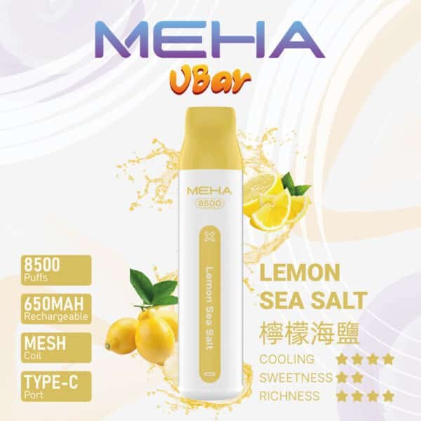 魅嗨MEHA VBar 小白條8500口 拋棄式一次性