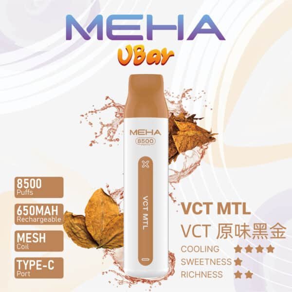 魅嗨MEHA VBar 小白條8500口 拋棄式一次性
