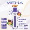魅嗨MEHA VBar 小白條8500口 拋棄式一次性