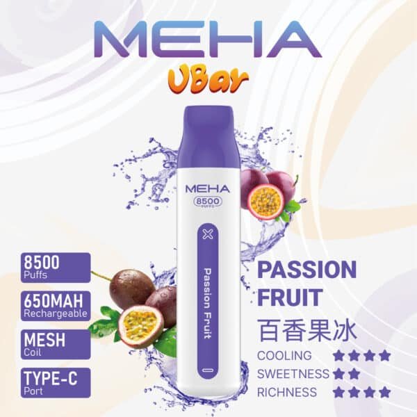 魅嗨MEHA VBar 小白條8500口 拋棄式一次性