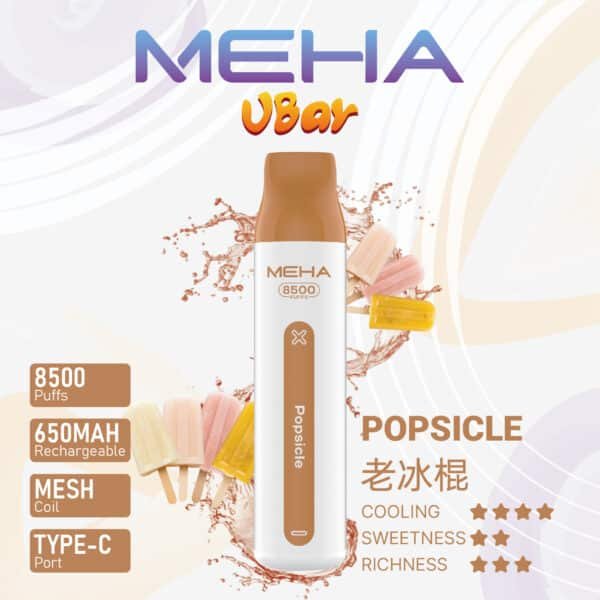 魅嗨MEHA VBar 小白條8500口 拋棄式一次性