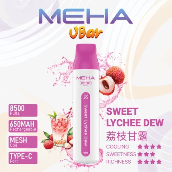 魅嗨MEHA VBar 小白條8500口 拋棄式一次性