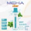 魅嗨MEHA VBar 小白條8500口 拋棄式一次性