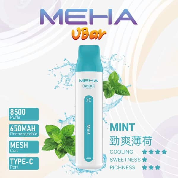 魅嗨MEHA VBar 小白條8500口 拋棄式一次性
