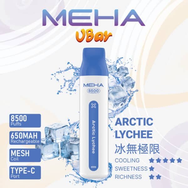 魅嗨MEHA VBar 小白條8500口 拋棄式一次性