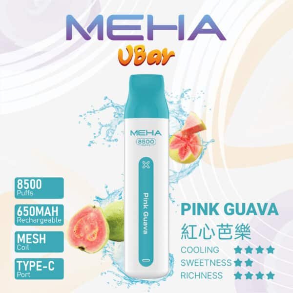 魅嗨MEHA VBar 小白條8500口 拋棄式一次性
