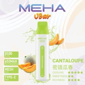 meha一次性