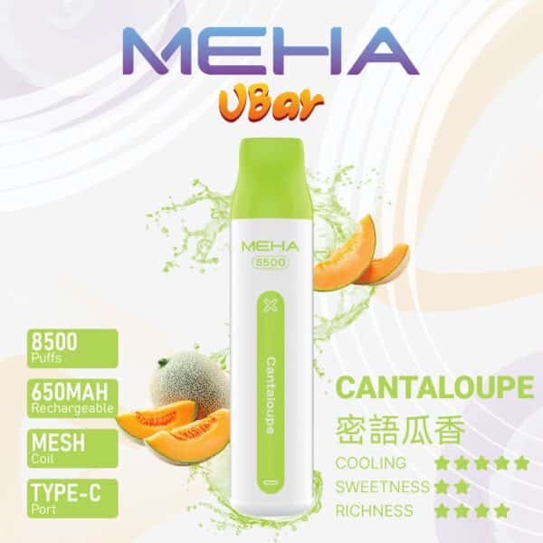 魅嗨MEHA VBar 小白條8500口 拋棄式一次性