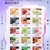 xiaoke梟客五代煙彈 5盒送主機 通用relx悅刻5代/6代主機