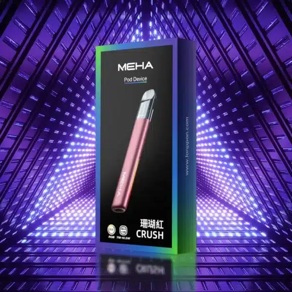 meha主機